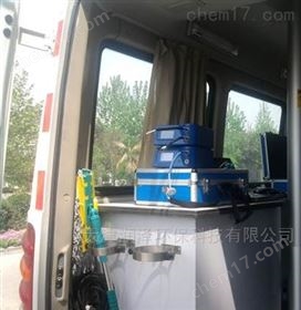 PEN型车载型恶臭监测仪