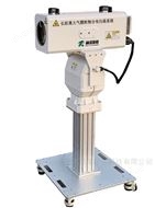 MPR 532长距离带颗粒物分布扫描系统